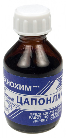 ЦАПОНЛАК ФИОЛЕТОВЫЙ  30МЛ
