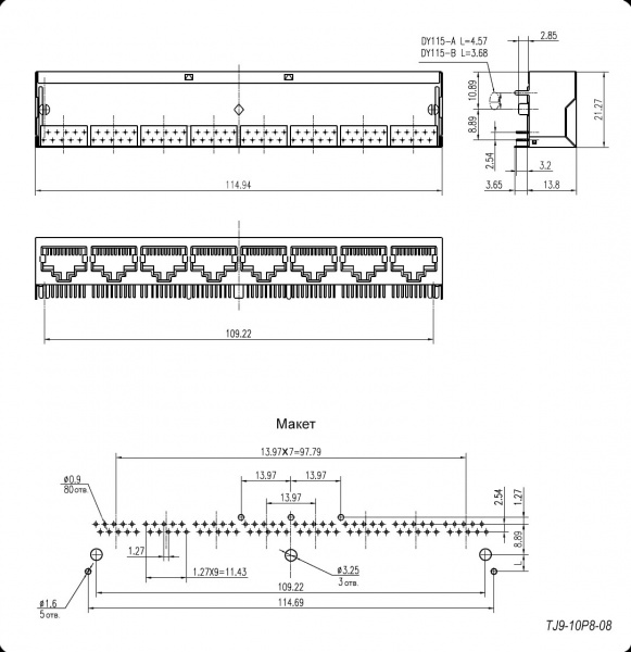 TJ9-10P8-08 cетевая розетка