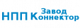 КОННЕКТОР