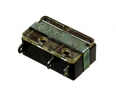МП3, микропереключатель ОС 90г