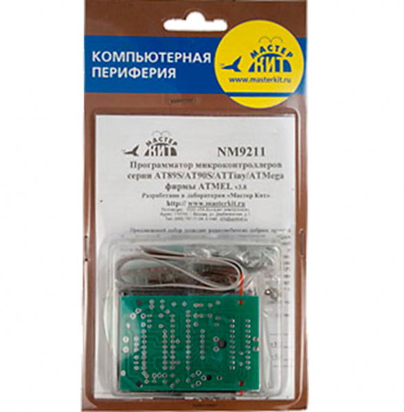NM 9211, Програм- тор микроконтрол. серии AT89S/AT90S