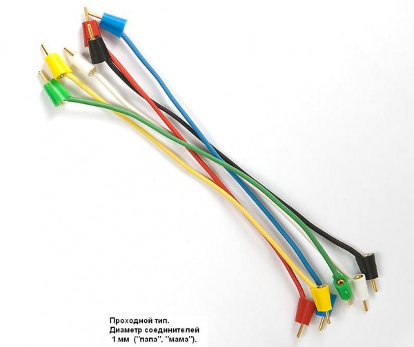 Комплект микропроводов 209100-ar-10