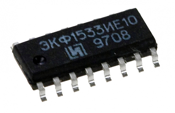 ЭКФ1533ИЕ10, (D)(SN74ALS161AD)(97г)