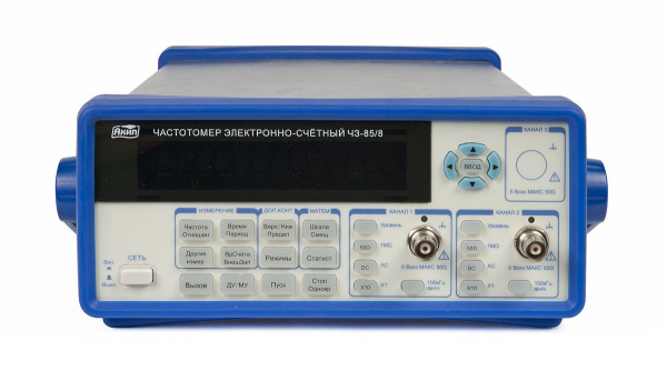 Частотомер ч3-85/8