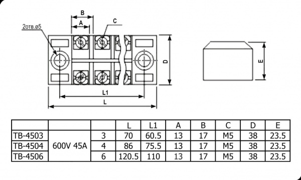 TB-4503