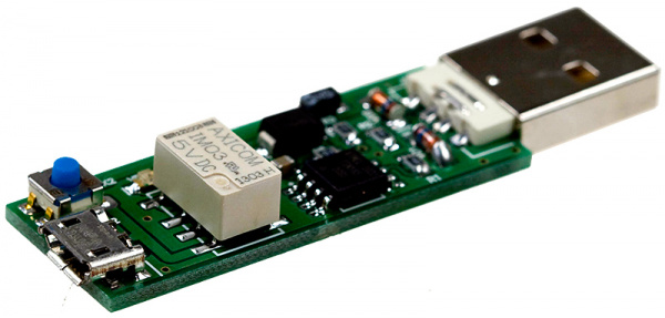 MP751A, Контроллер д/управл. питан. разработано для Raspberry PI