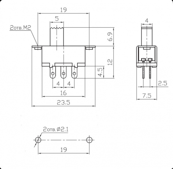 Движковый переключатель KBB40-2P2W on-on