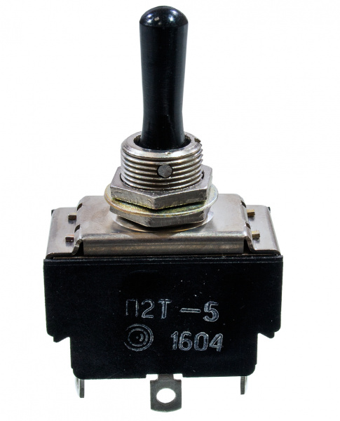 П2Т-5, тумблер  (18-20г)