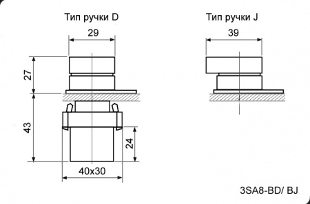 Переключатель поворотный 3SA8-BD33