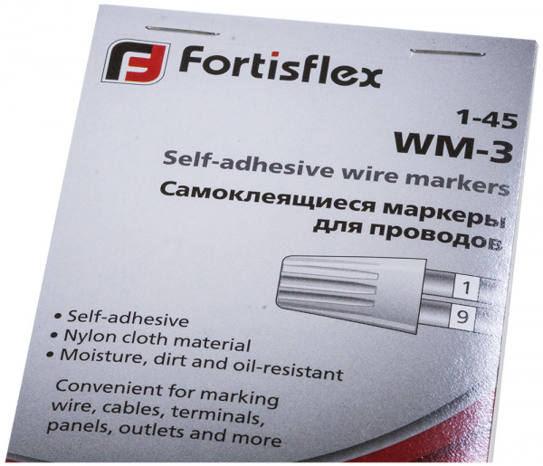 WM-3, маркер самоклеящийся цифры от 1-45