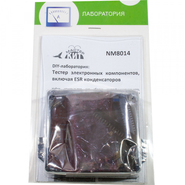 NM 8014, DIY-лаборатория: Тестер электроню компонентов, включая ESR конденсаторов