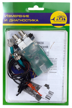 BM8020, USB осциллограф
