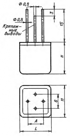 К73П-3    160 В   0.5 мкф