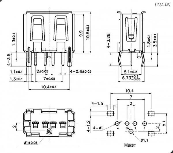 USBA-1JS (SZC)