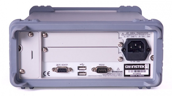 Вольтметр универсальный цифровой gdm-78255a