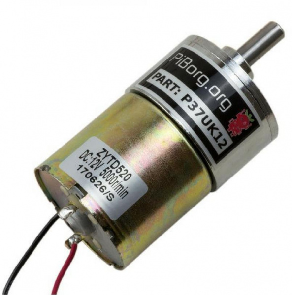 PIS-0933